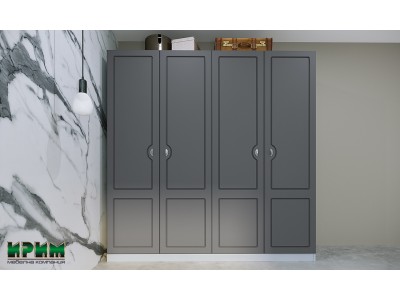 Гардероб Classy